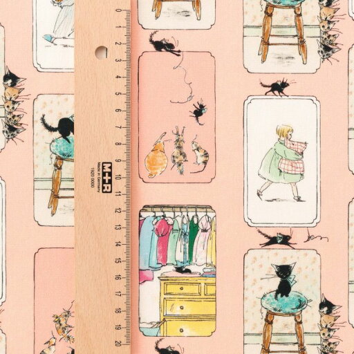 Kurahashi Rei 'Toto' fabric