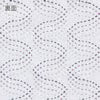 Hana Fukin Sashiko Sampler – Rhythm