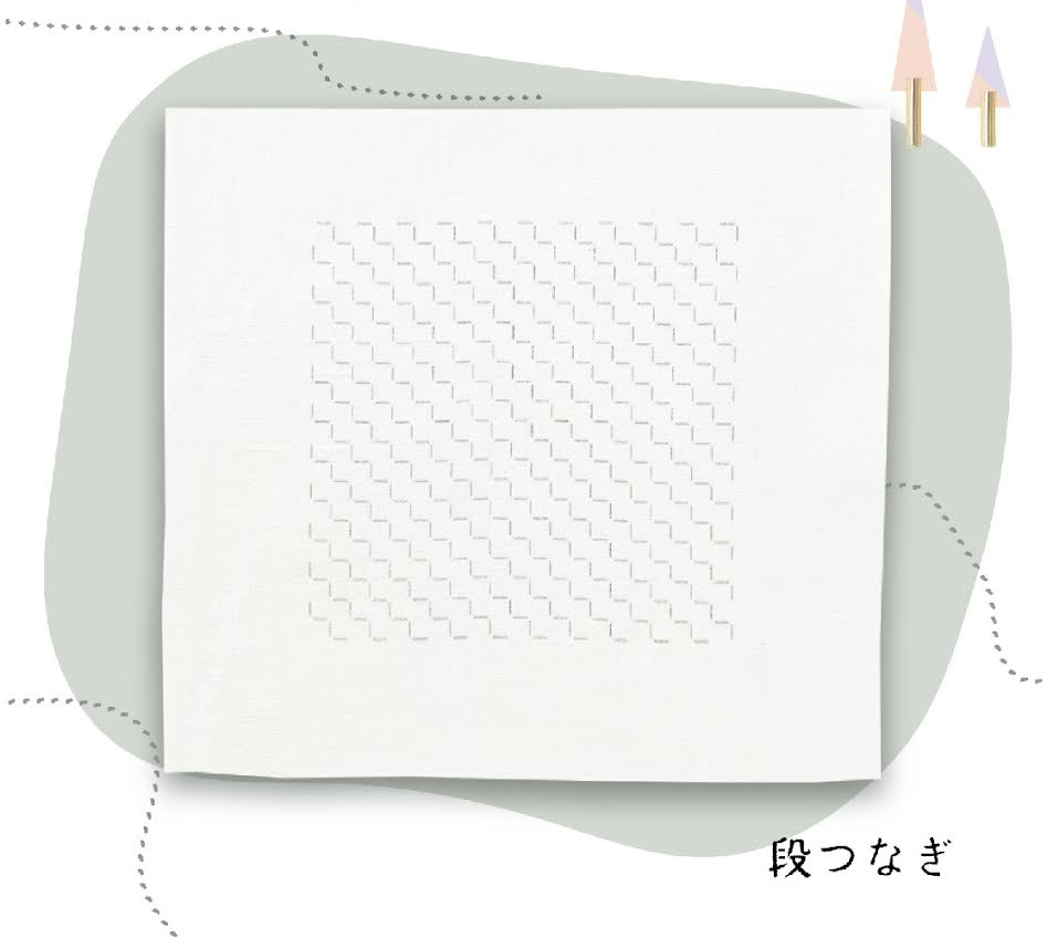 Beaded Sashiko Printed Fabric Pattern BS-N4