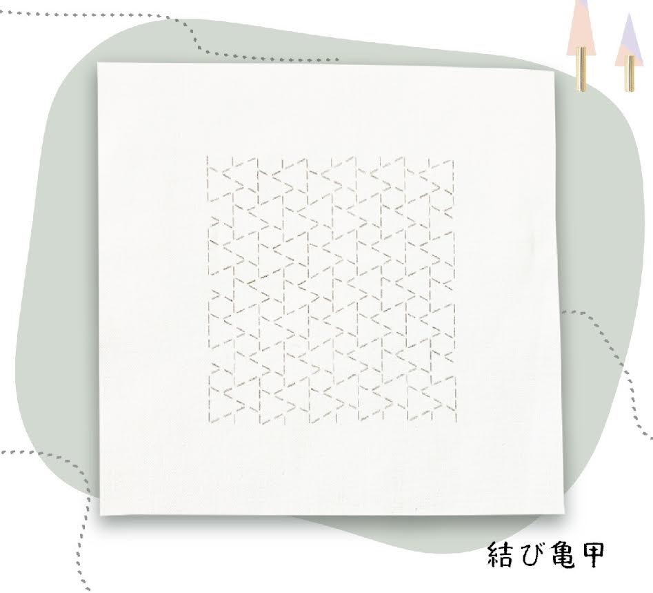 Beaded Sashiko Printed Fabric Pattern BS-N3