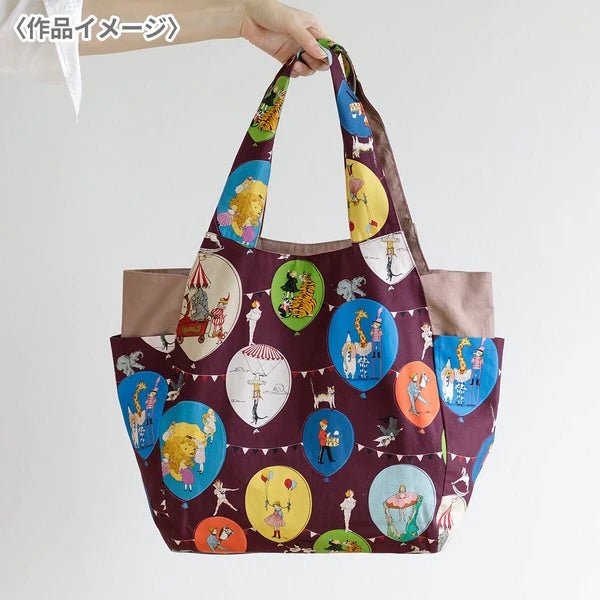 Kurahashi Rei ‘Midnight Circus’ Fabric.