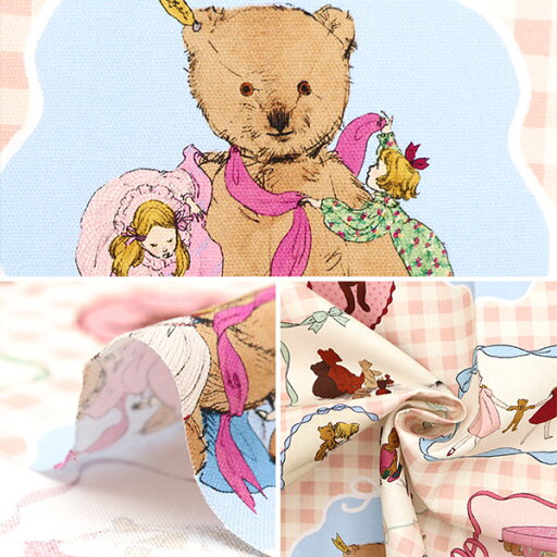 Kurahashi Rei 'Wrapping Bears'
