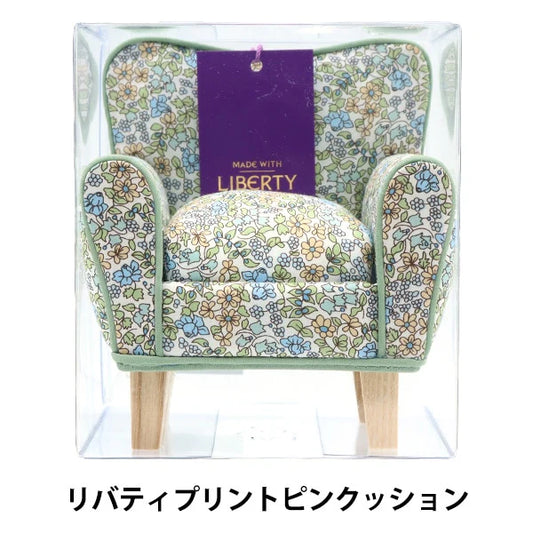 Liberty Fabric Chair Pin Cushion - Tiny Blue, Green and Yellow Flowers