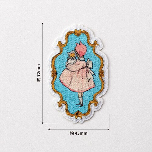 Kurahashi Rei Fabric Emblems - 'Girl with Kitten'
