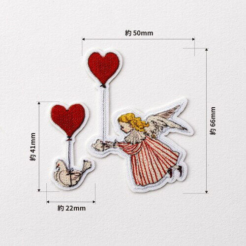 Kurahashi Rei Fabric Emblems - 'Girl with Dove and Balloons'