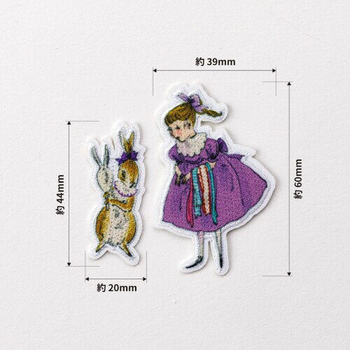 Kurahashi Rei Fabric Emblems - 'Girl with Rabbit'