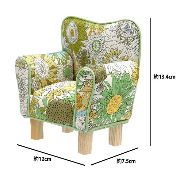 Liberty Fabric Chair Pin Cushion - Yellow/Green Sunflowers