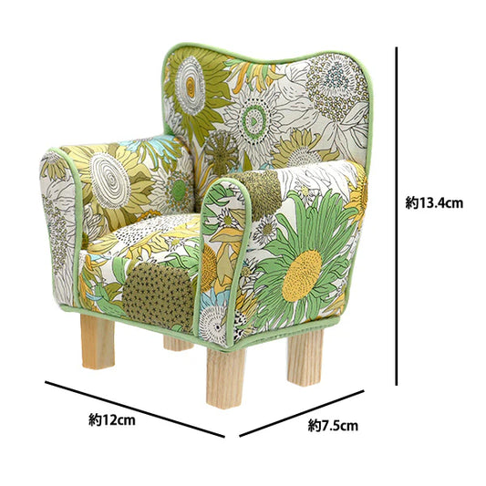 Liberty Fabric Chair Pin Cushion - Yellow/Green Sunflowers