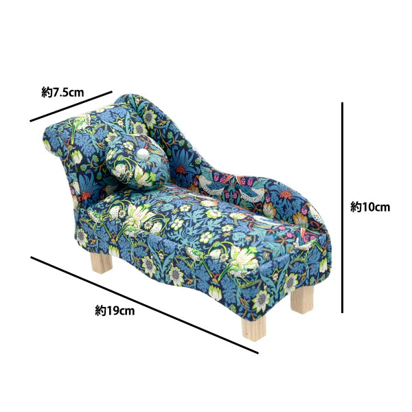 Liberty Chaise Lounge Pin Cushion - Strawberry Thief fabric
