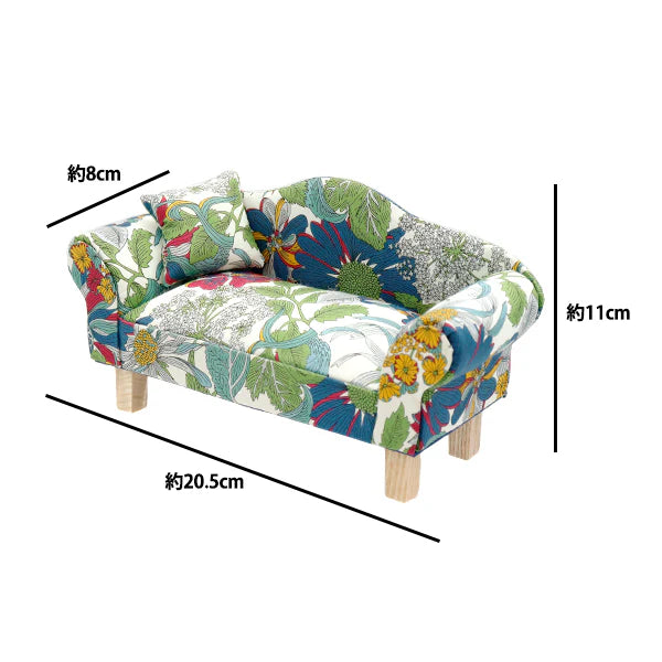 Liberty Lounge Pin Cushion - Angelica Garla fabric