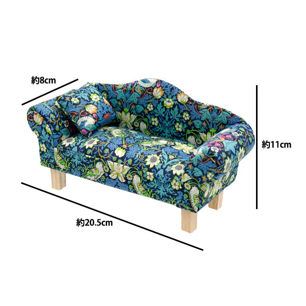 Liberty Lounge Pin Cushion - Strawberry Thief fabric