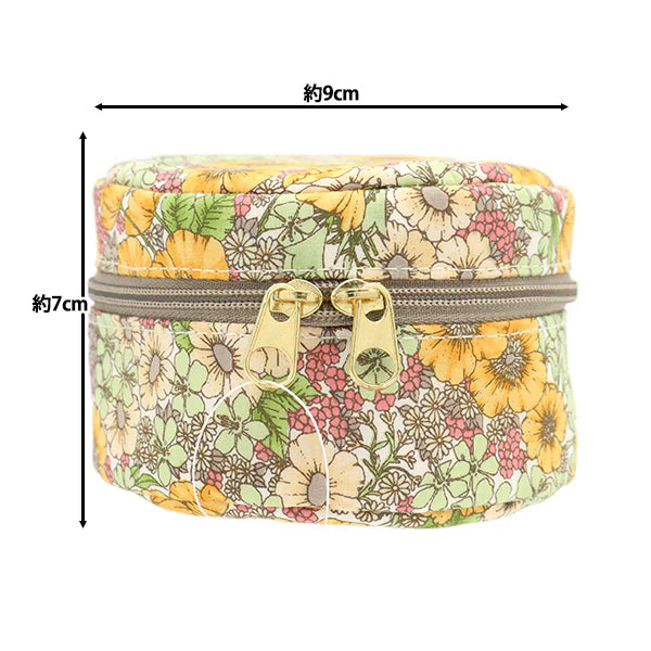 Liberty Print Small Round Pouch - Yellow, Pink, Beige and Green Floral