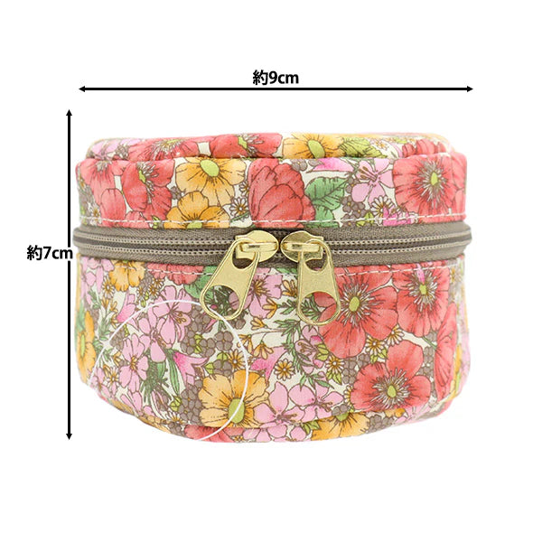 Liberty Print Small Round Pouch - Yellow, Pinks and Green Floral