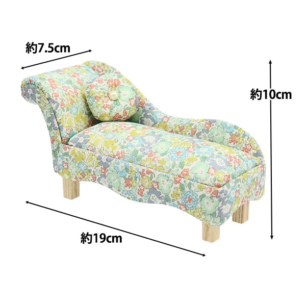 Liberty Chaise Lounge Pin Cushion - Michelle B