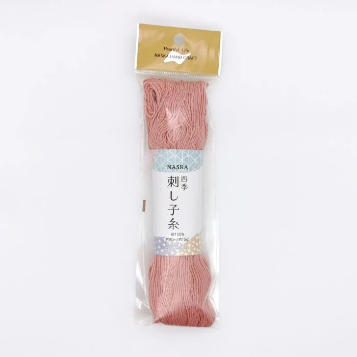 Naska Sashiko Thread 80m - 503