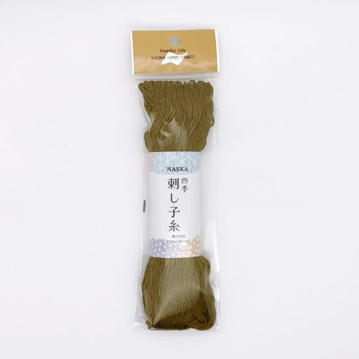 Naska Sashiko Thread 80m - Khaki Green #509