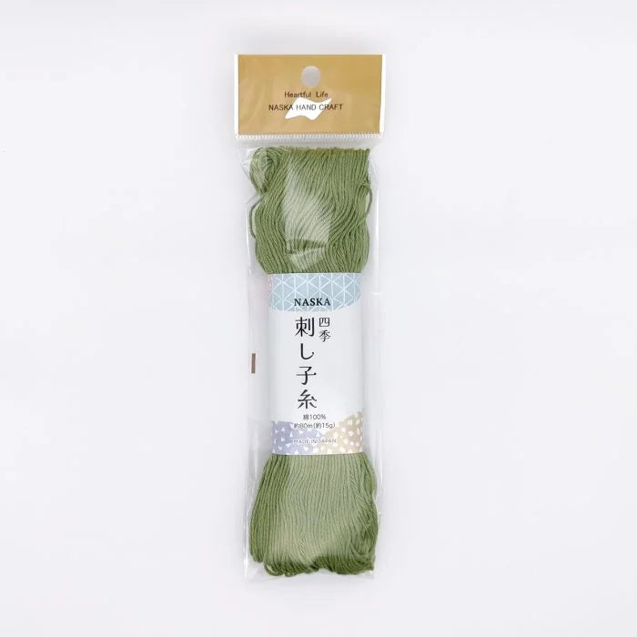 Naska Sashiko Thread 80m - Moss Green #513