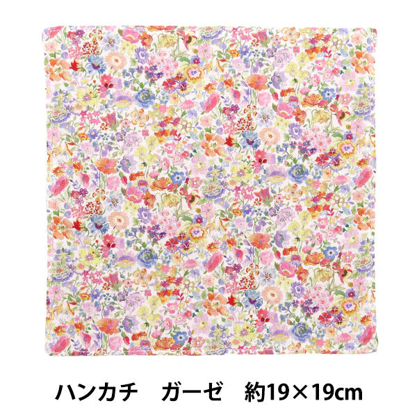 Liberty Tana Lawn - Small Floral