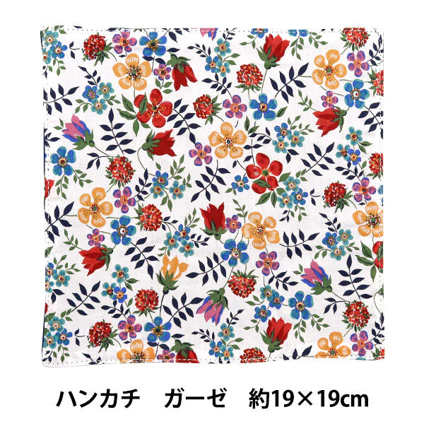 Liberty Tana Lawn - Bright Floral