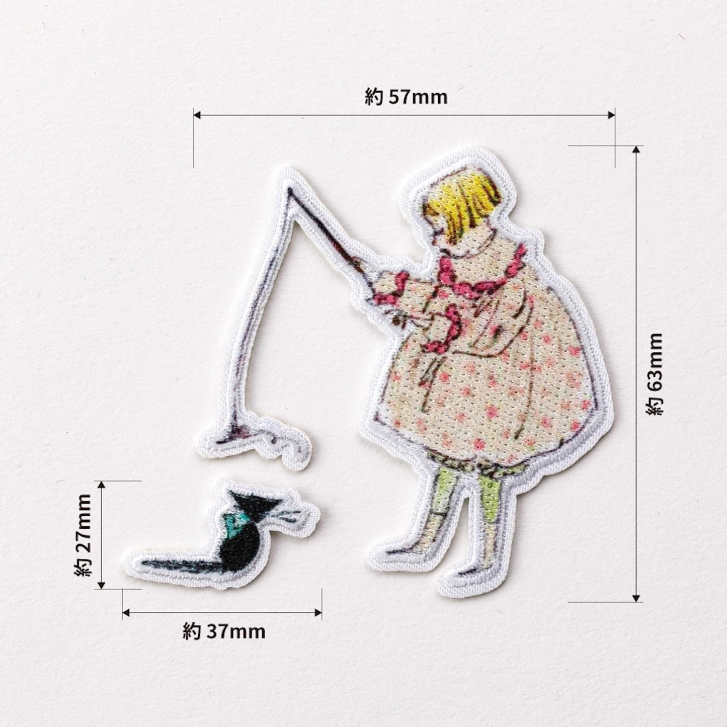 Kurahashi Rei Fabric Emblems - 'Girl Playing with Toto'