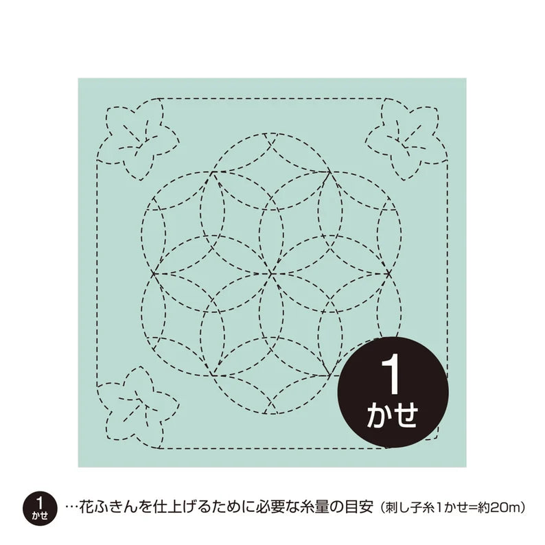 Olympus Hana Fukin Sashiko Sampler – Kikyo & Hanasashi