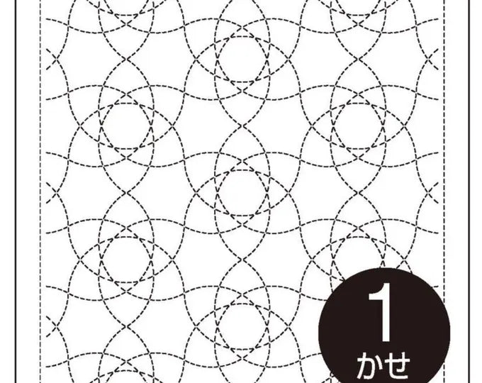Hana Fukin Sashiko Sampler – Onoe-Gasane Nagomi