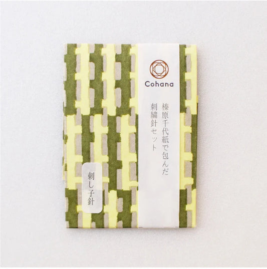 Sashiko Needles - Haibara Chiyogami Pack with Needle Threader