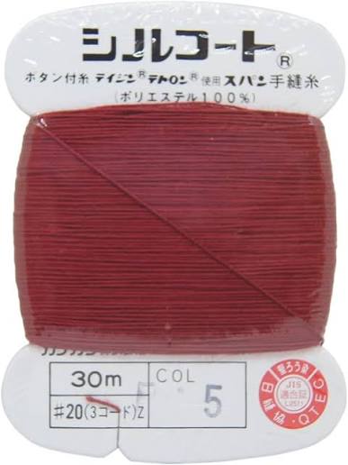 Kanagawa Silk Coat Thread - #5