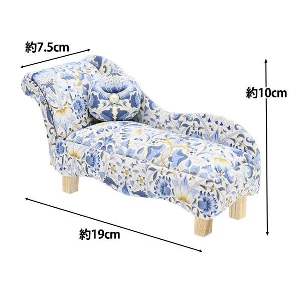 Liberty Chaise Lounge Pin Cushion - Lodden B fabric.