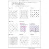 Hana Fukin Sashiko Sampler – Diamonds