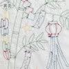 Hana Fukin Sashiko Sampler – Tanabata Decoration Set