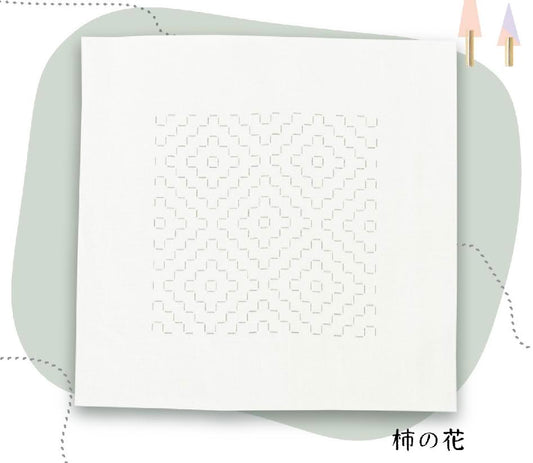 Beaded Sashiko Printed Fabric Pattern BS-N2