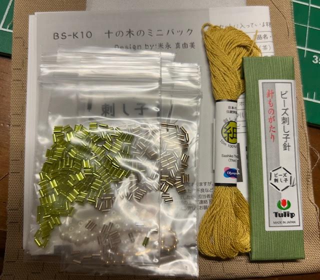 Sashiko Bead Kit Mini Bag