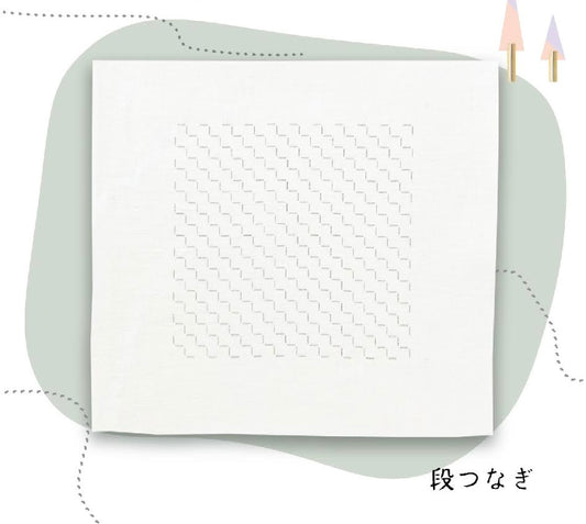Beaded Sashiko Printed Fabric Pattern BS-N4