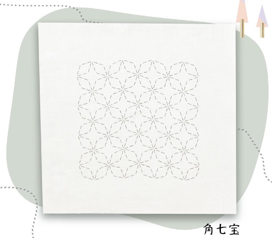 Beaded Sashiko Printed Fabric Pattern BS-N1