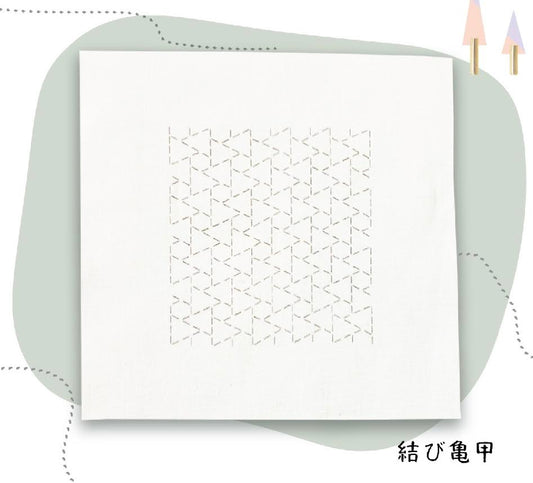 Beaded Sashiko Printed Fabric Pattern BS-N3