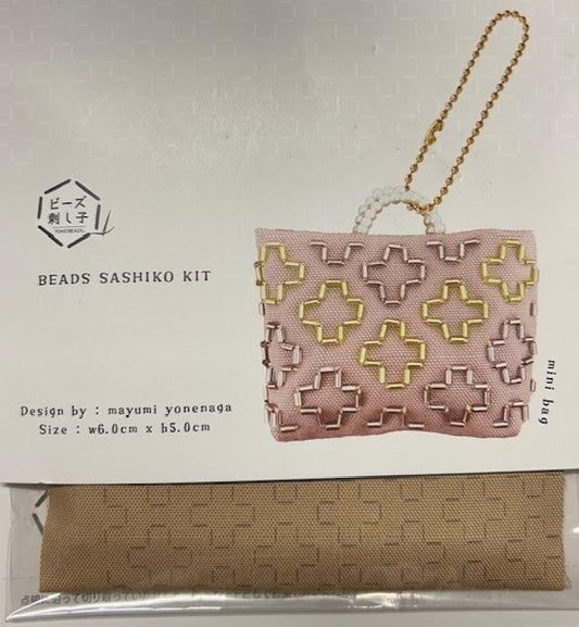 Sashiko Bead Kit Mini Bag