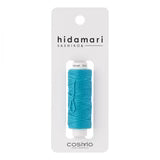 Cosmo Hidamari Sashiko Thread – Solid Colour Caribbean Blue -2