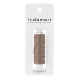 Cosmo Hidamari Sashiko Thread – Solid Colour Taupe - 13