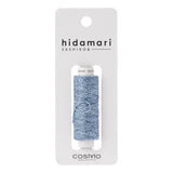 Cosmo Hidamari Sashiko Thread – Melange Denim Blue - 203