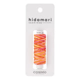 Cosmo Hidamari Sashiko Thread – Multicolour Tequila Sunrise - 301