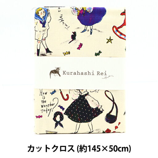 Kurahashi Rei 'Nursery Rhymes' fabric