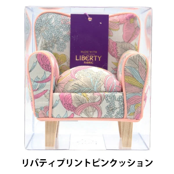 Liberty Fabric Chair Pin Cushion - Pink, Blue and Beige Leaves