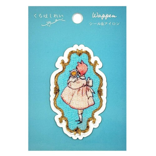 Kurahashi Rei Fabric Emblems - 'Girl with Kitten'
