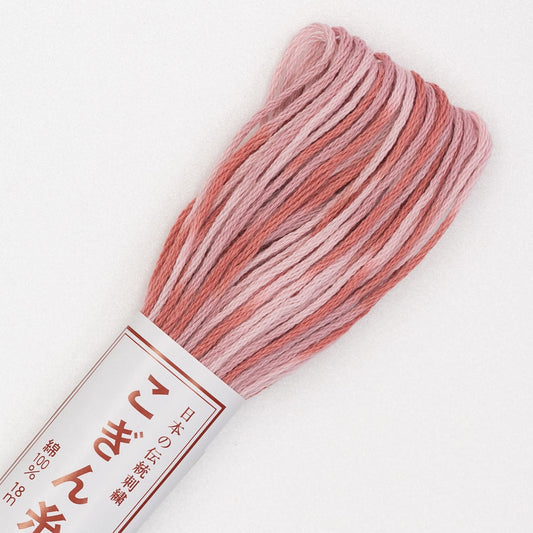 Kogin Thread - Variegated Pink #12