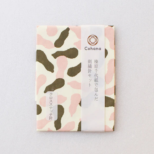 Cross Stitch Needles - Haibara Chiyogami Pack with Needle Threader