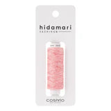 Cosmo Hidamari Sashiko Thread – Melange Strawberry Milk - 201