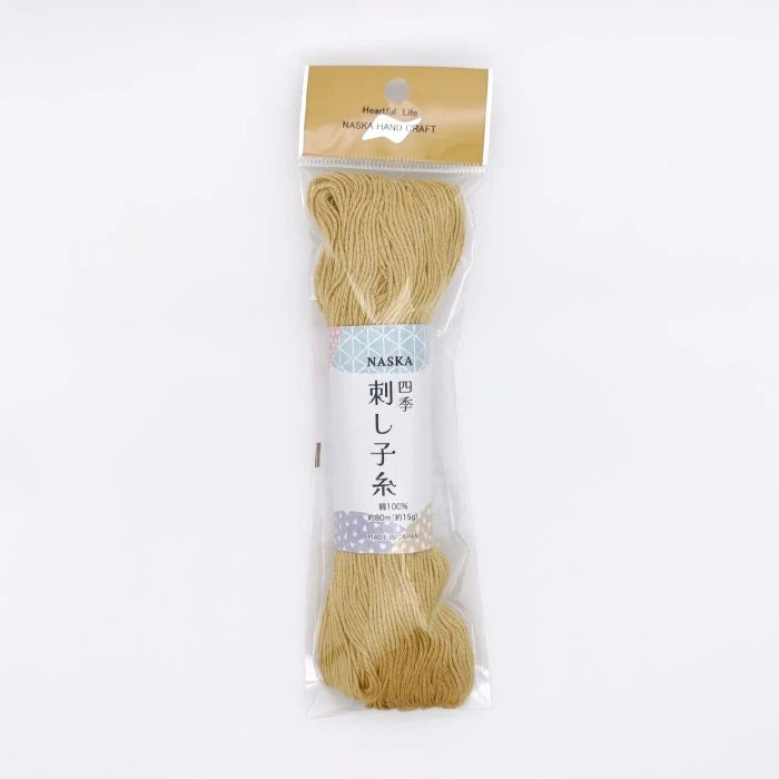 Naska Sashiko Thread 80m -Dark Gold #508