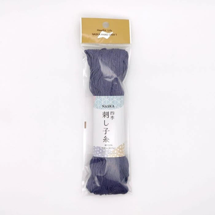 Naska Sashiko Thread 80m - Lavender #511