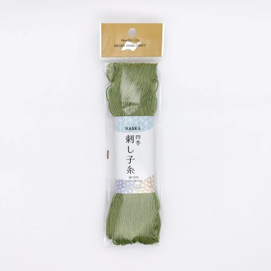 Naska Sashiko Thread 80m - Moss Green #513